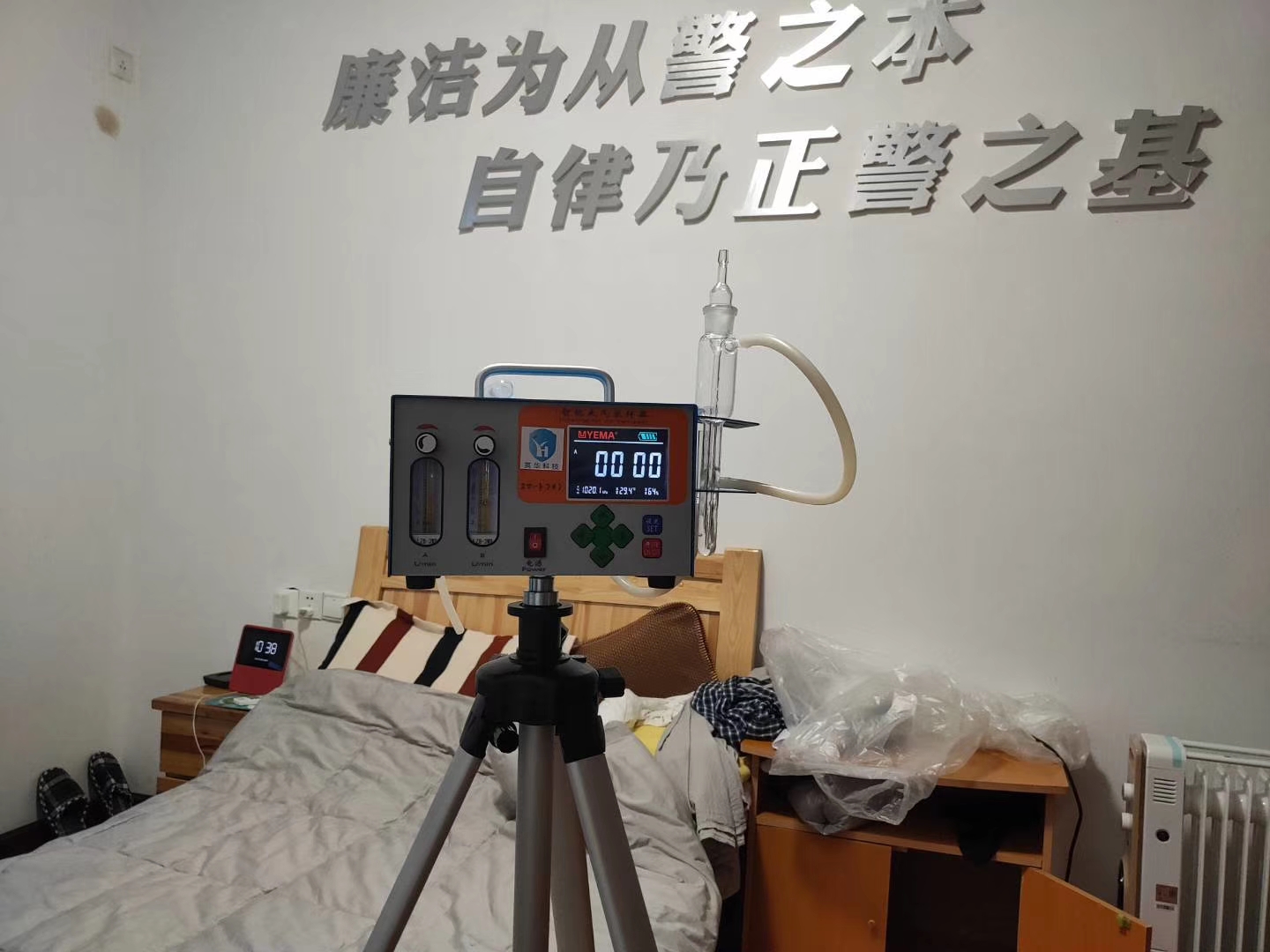 大新派出所 (2).jpg