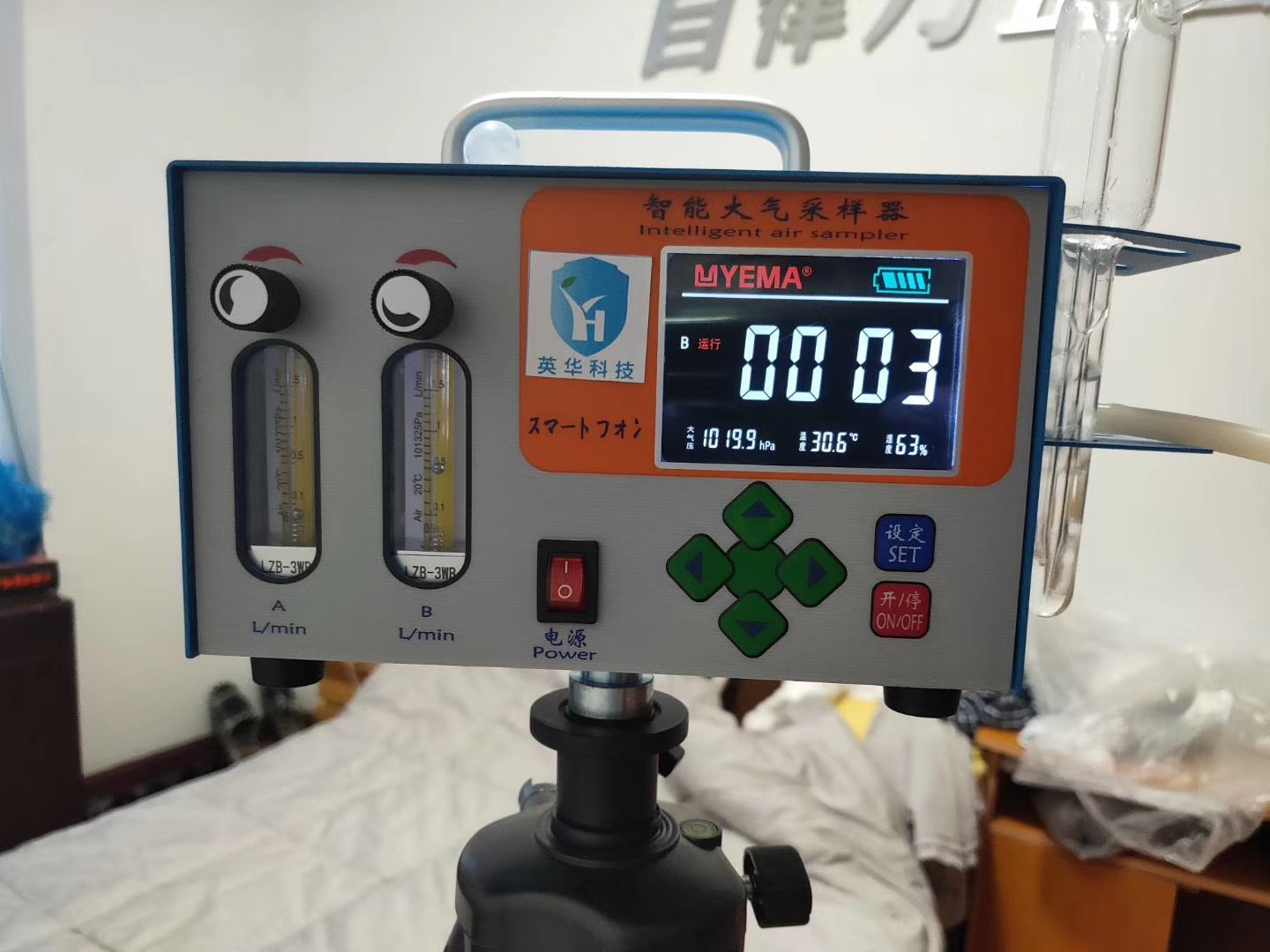 大新派出所 (3).jpg